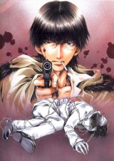 BUY NEW wild adapter - 150529 Premium Anime Print Poster